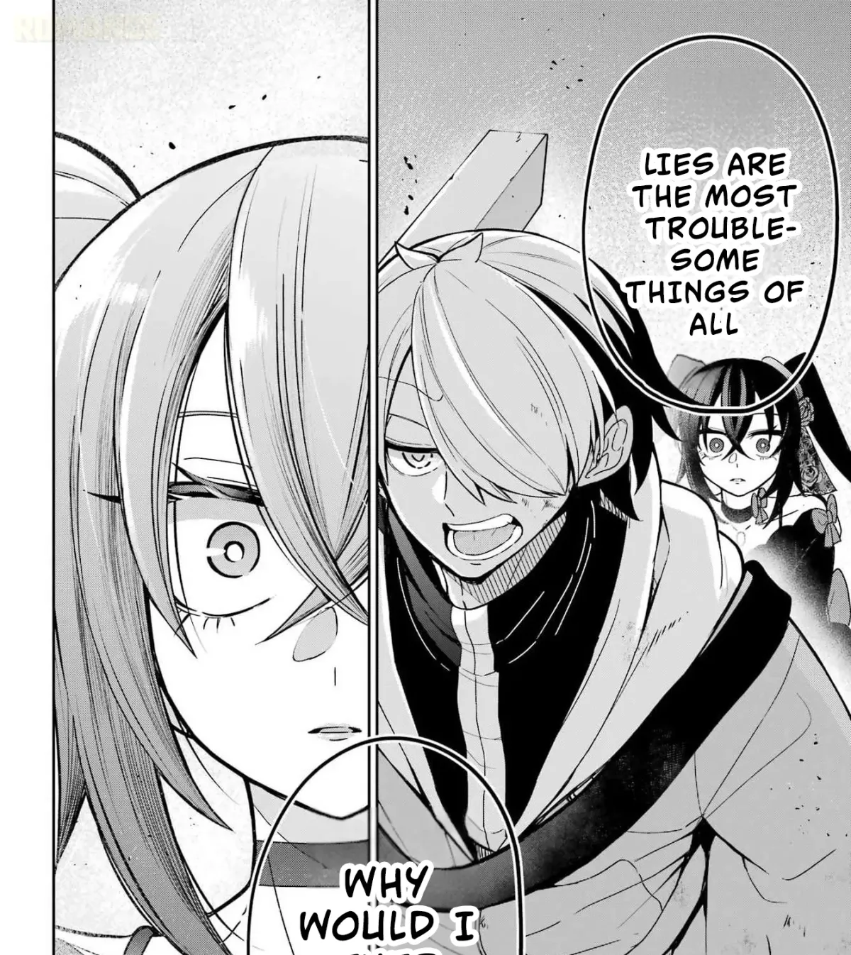 Seiken-chan Is Complicated Chapter 1 page 112 - 