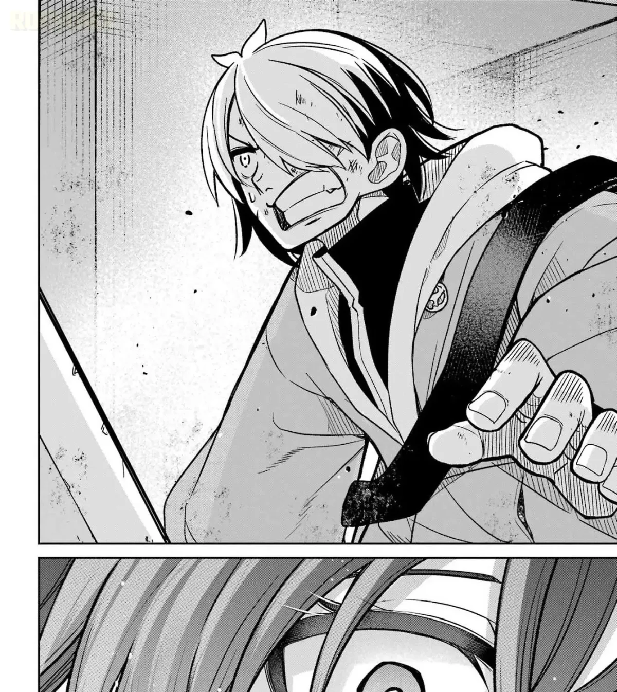 Seiken-chan Is Complicated Chapter 1 page 116 - 