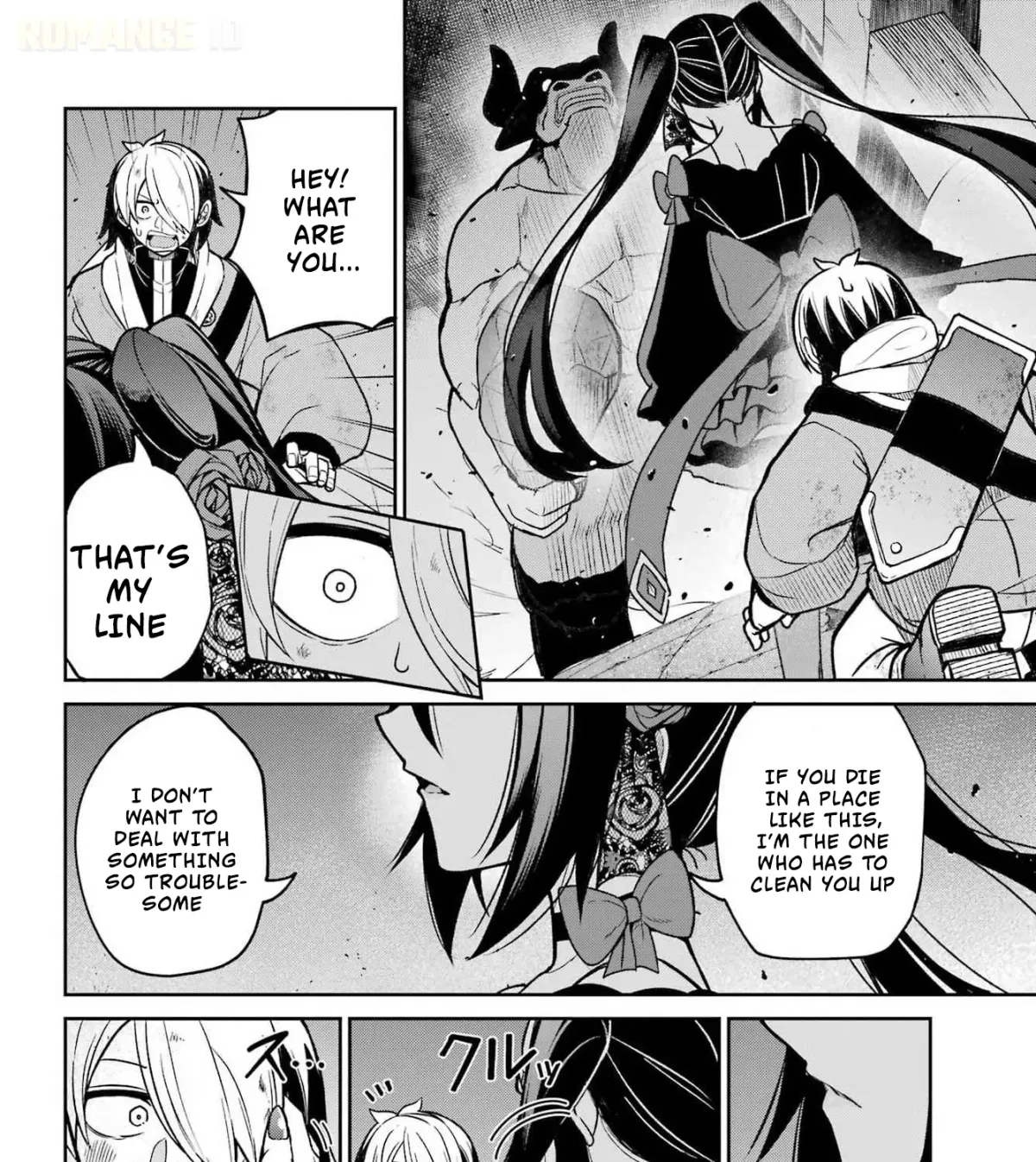 Seiken-chan Is Complicated Chapter 1 page 120 - 