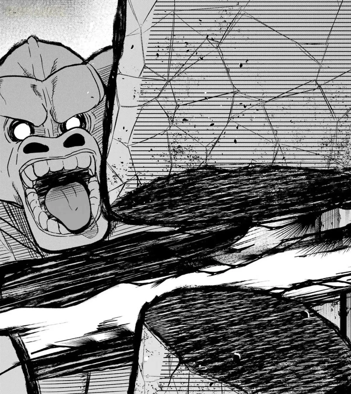 Seiken-chan Is Complicated Chapter 1 page 128 - 