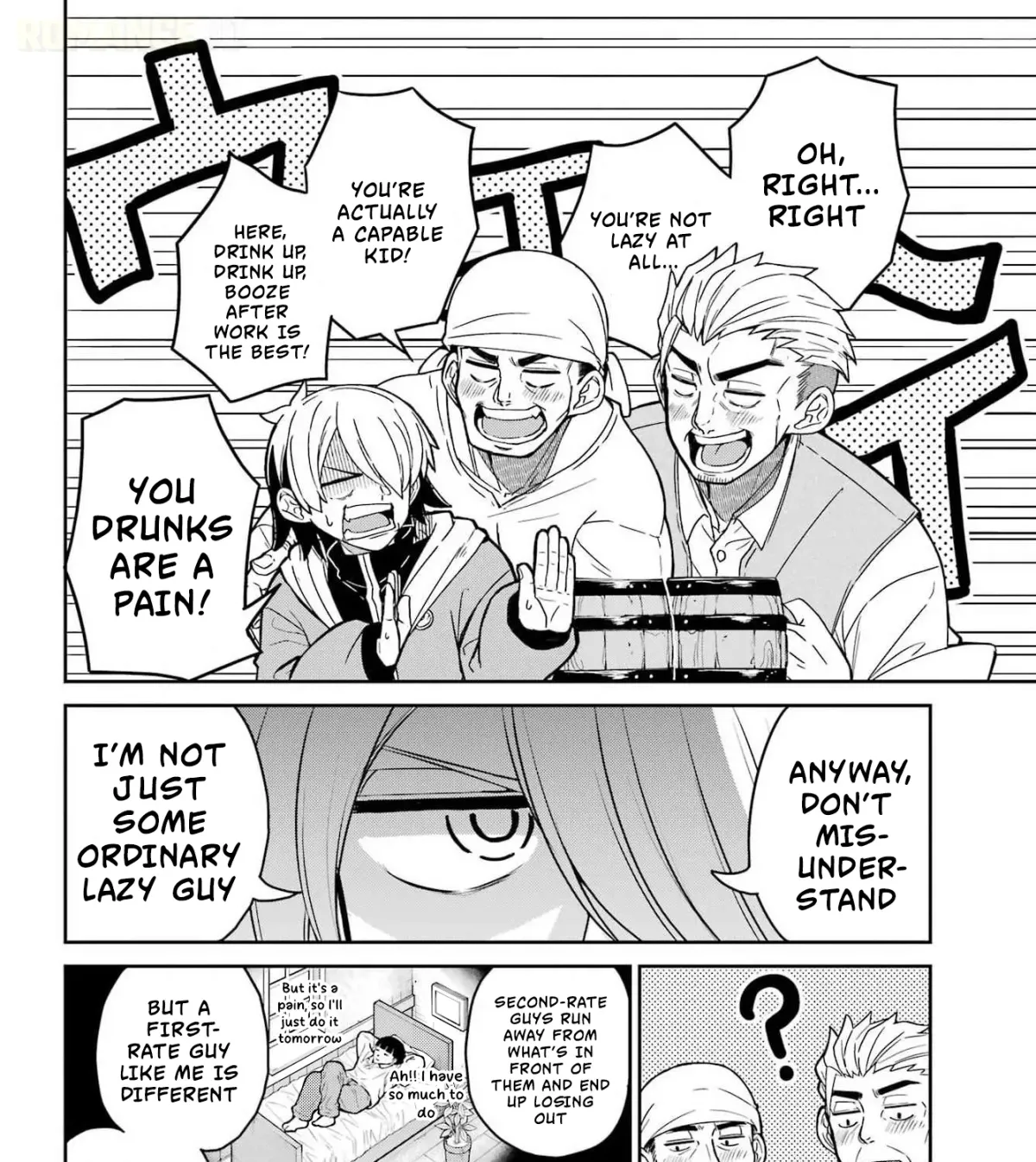 Seiken-chan Is Complicated Chapter 1 page 14 - 