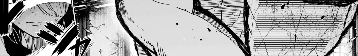 Seiken-chan Is Complicated Chapter 1 page 133 - 
