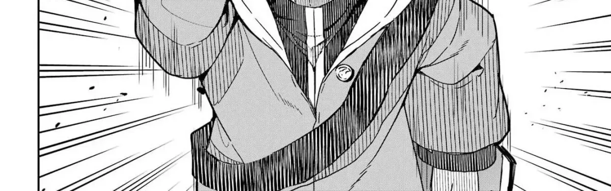 Seiken-chan Is Complicated Chapter 1 page 23 - 