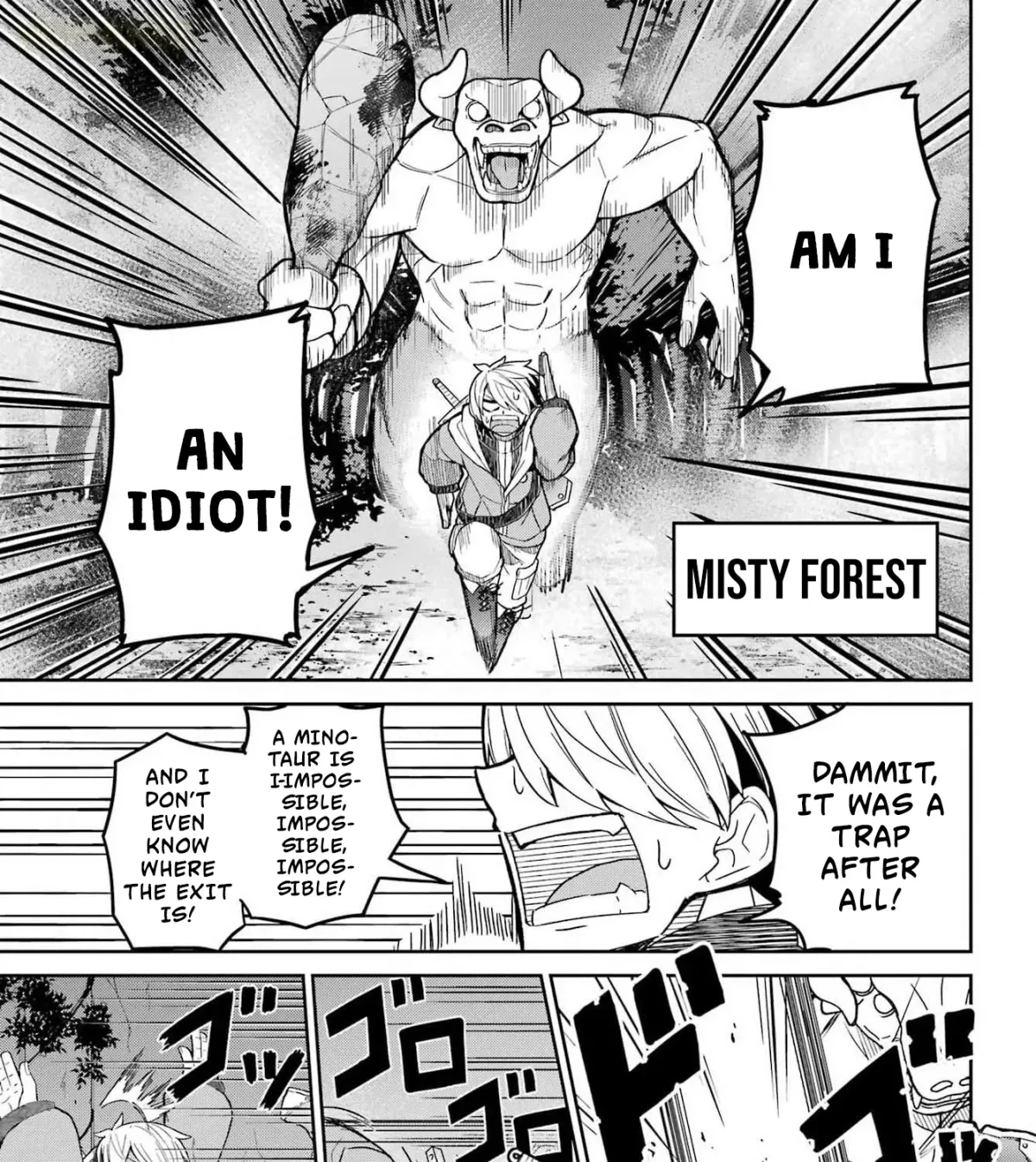 Seiken-chan Is Complicated Chapter 1 page 24 - 