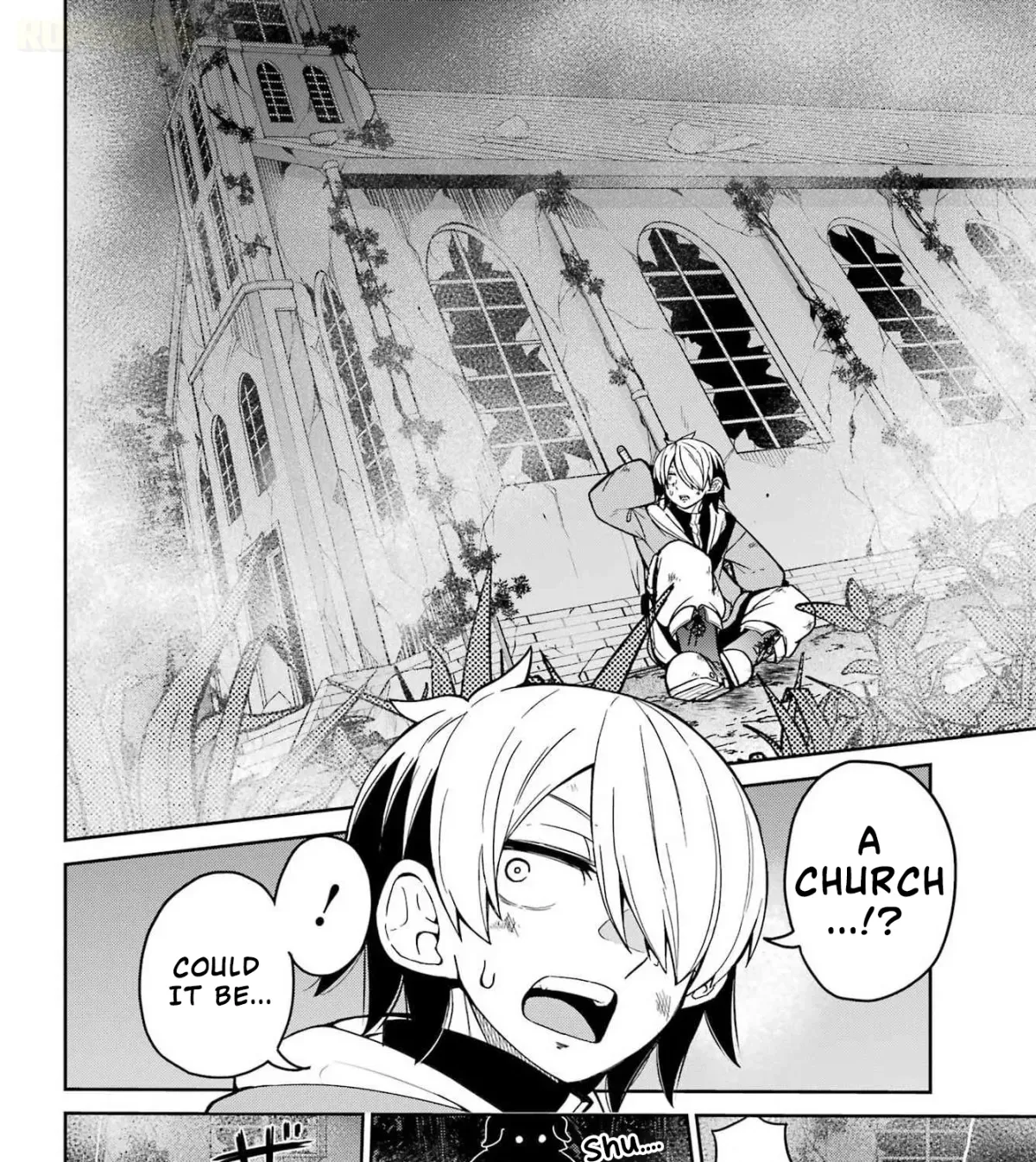 Seiken-chan Is Complicated Chapter 1 page 26 - 