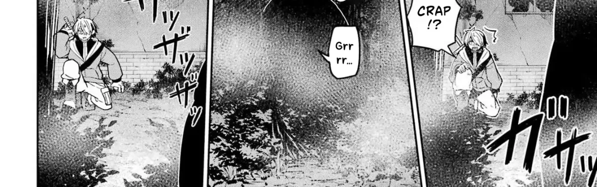 Seiken-chan Is Complicated Chapter 1 page 27 - 