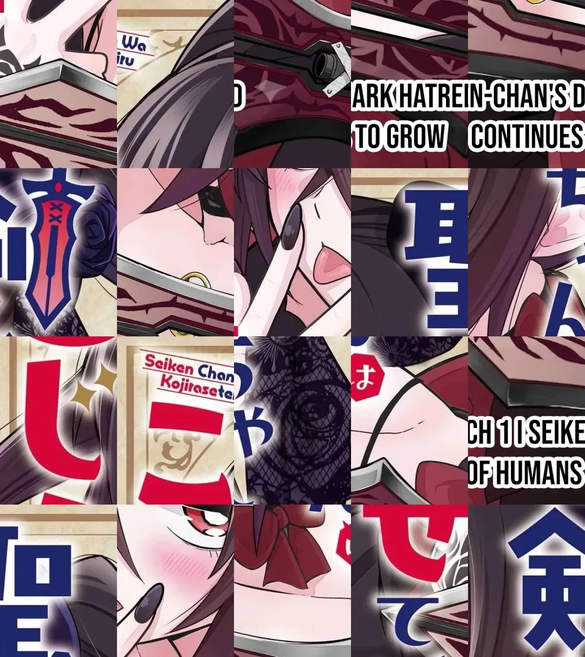 Seiken-chan Is Complicated Chapter 1 page 6 - 