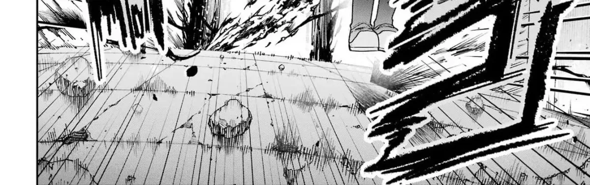 Seiken-chan Is Complicated Chapter 1 page 51 - 
