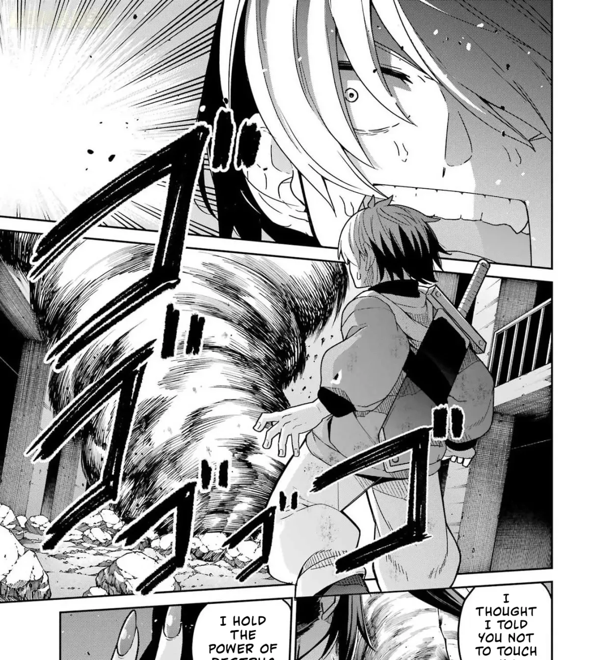 Seiken-chan Is Complicated Chapter 1 page 52 - 