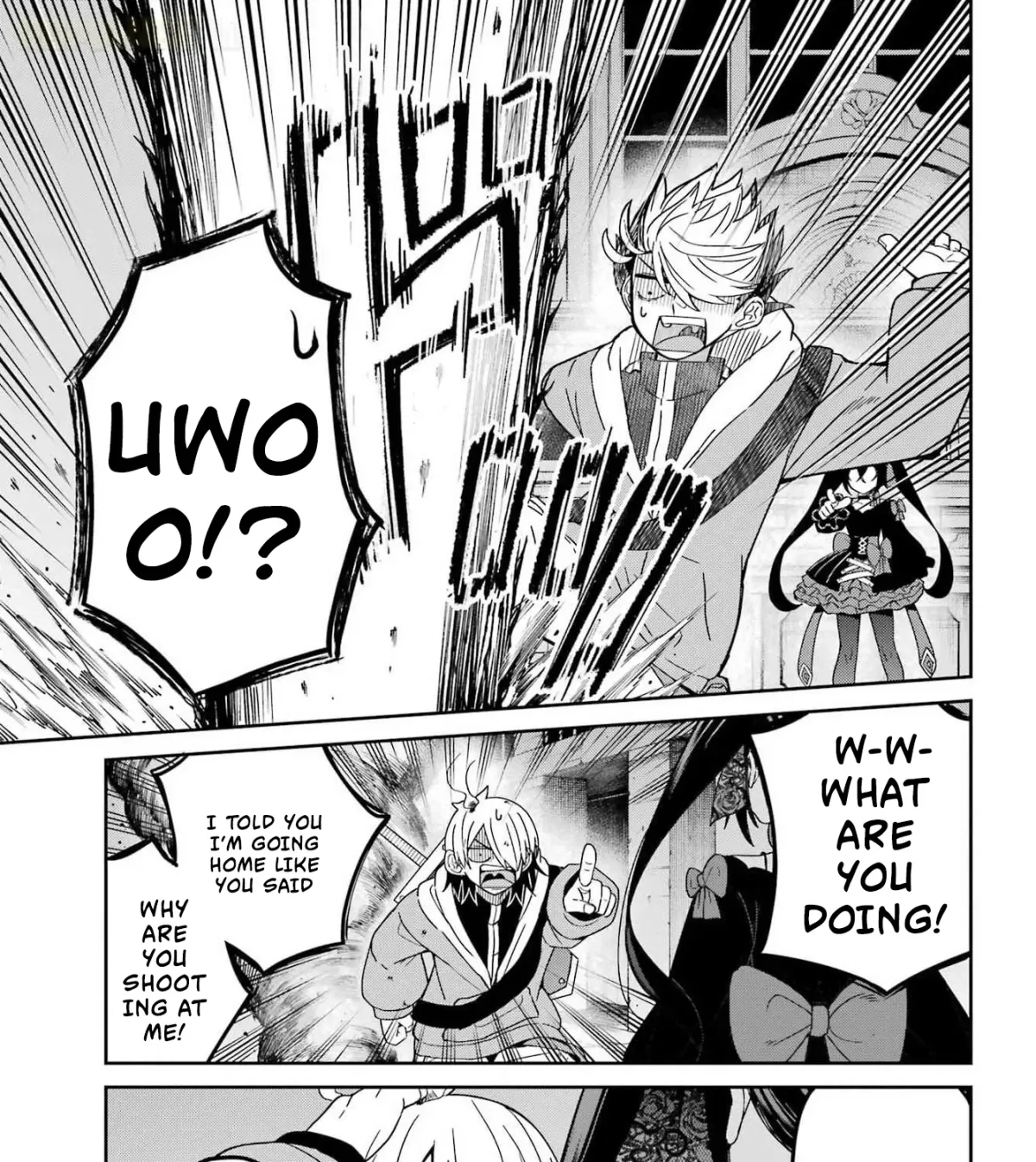 Seiken-chan Is Complicated Chapter 1 page 70 - 