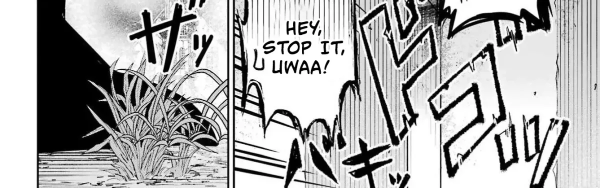 Seiken-chan Is Complicated Chapter 1 page 73 - 