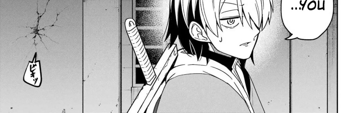Seiken-chan Is Complicated Chapter 1 page 87 - 