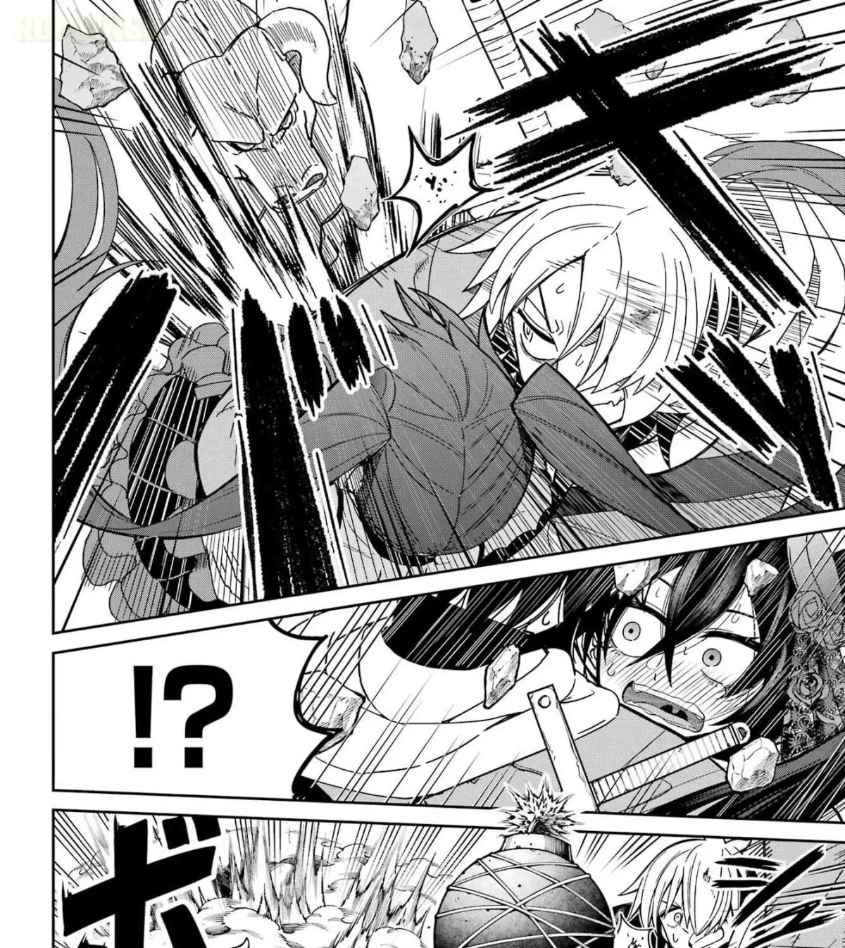 Seiken-chan Is Complicated Chapter 1 page 92 - 