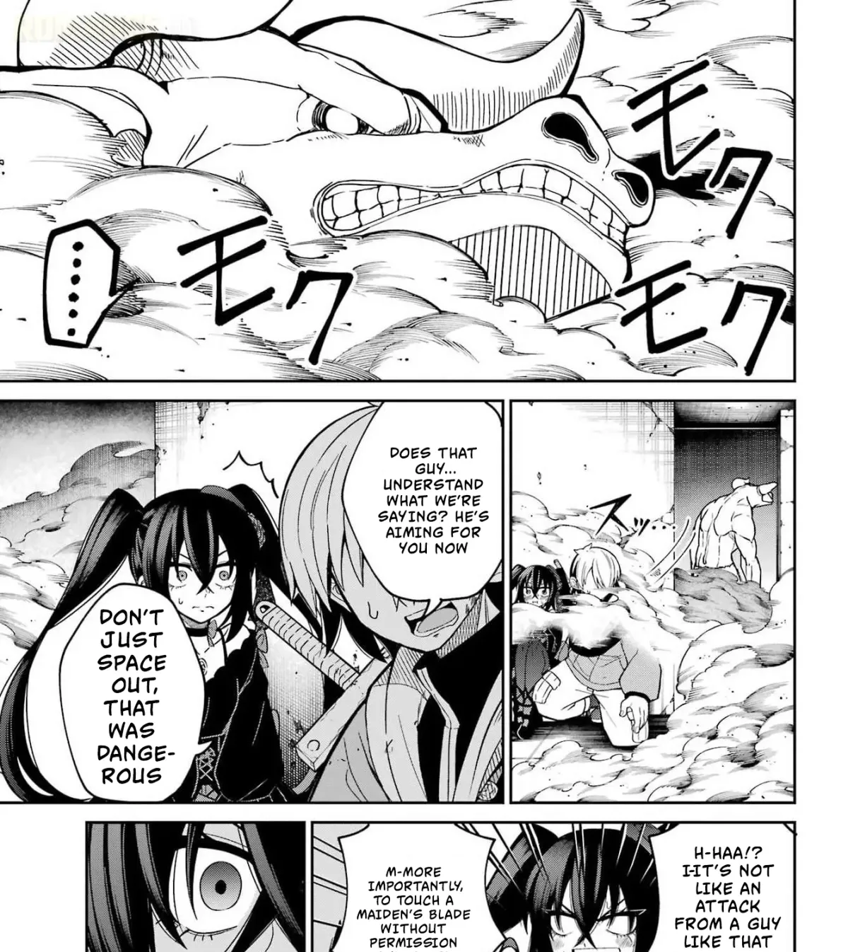 Seiken-chan Is Complicated Chapter 1 page 94 - 