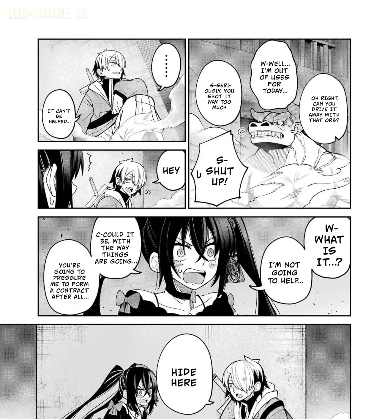 Seiken-chan Is Complicated Chapter 1 page 98 - 