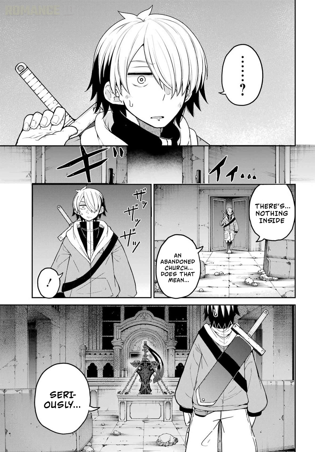 Seiken-chan wa Kojirasete Iru Chapter 1 page 15 - 