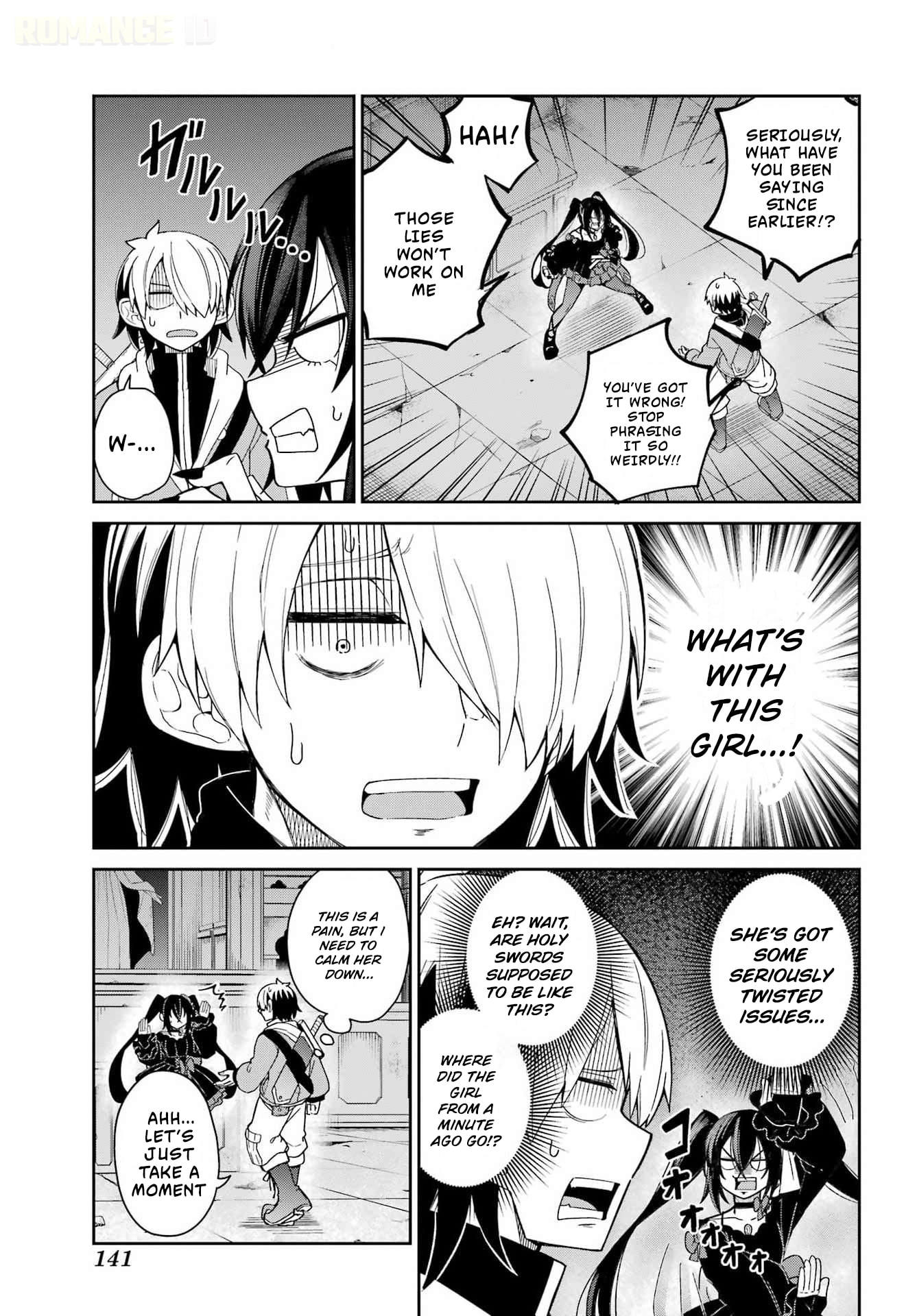 Seiken-chan wa Kojirasete Iru Chapter 1 page 25 - 