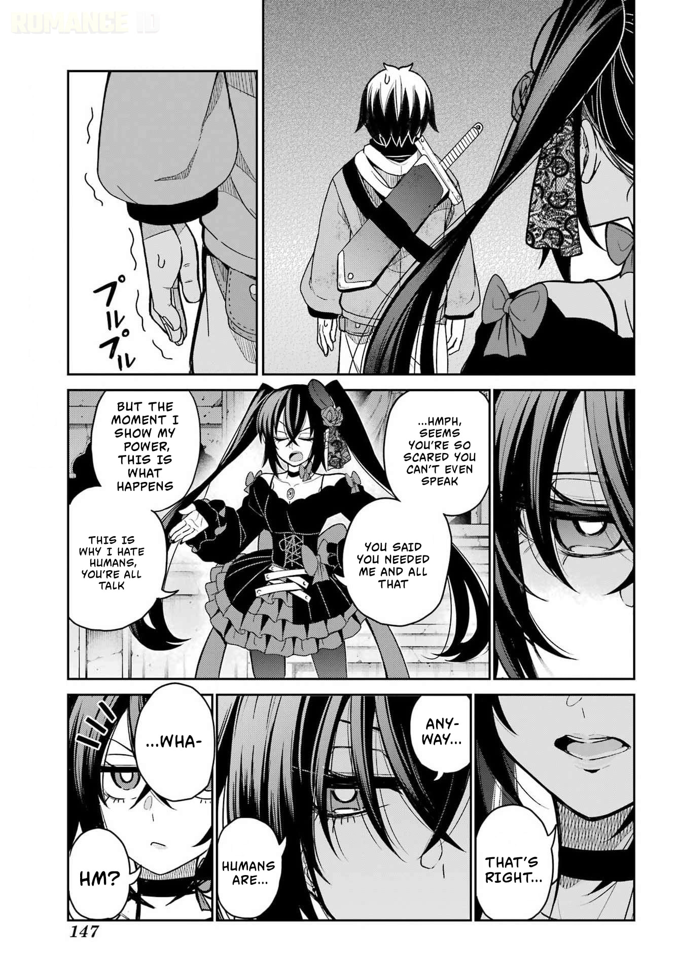 Seiken-chan wa Kojirasete Iru Chapter 1 page 32 - 