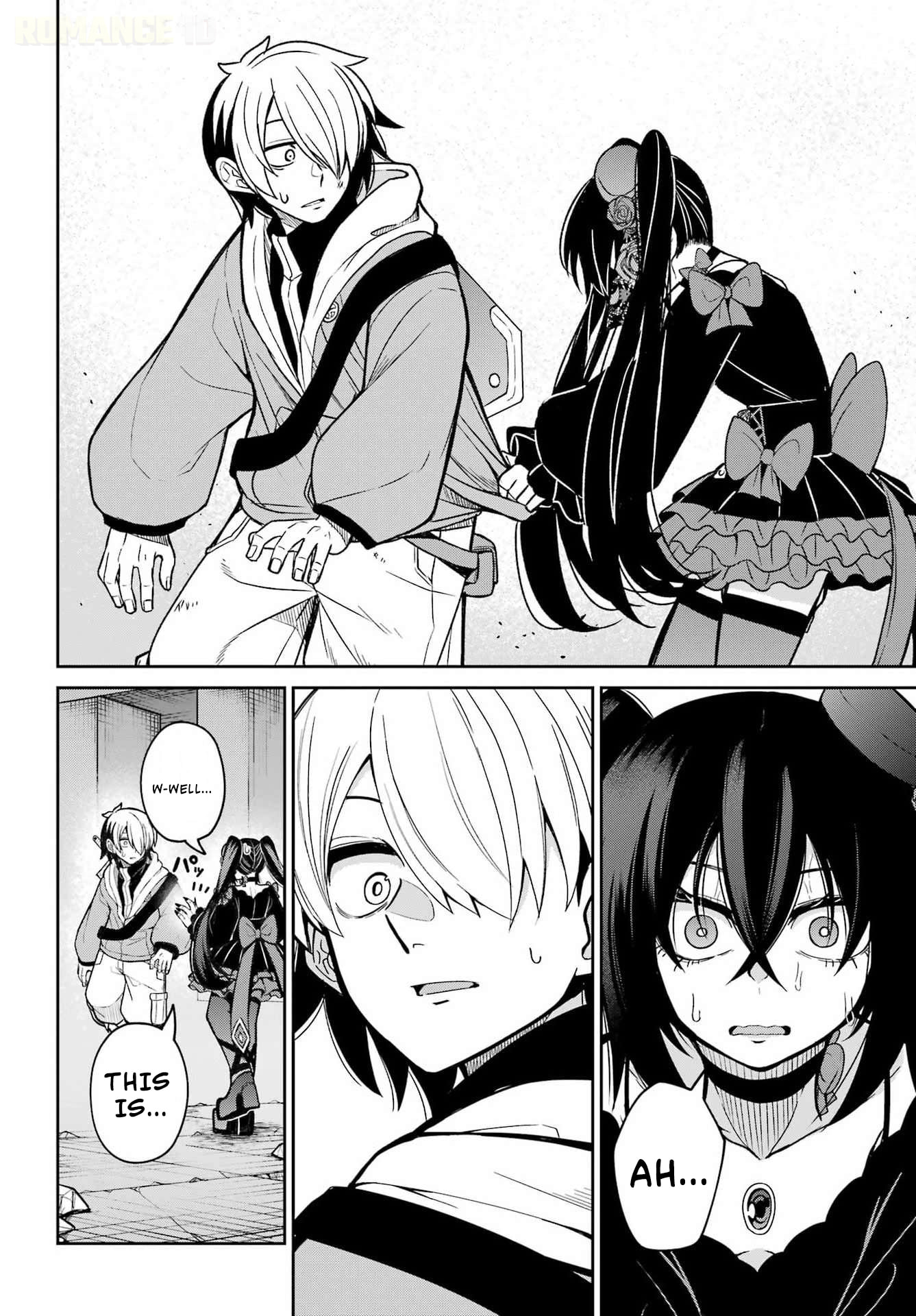 Seiken-chan wa Kojirasete Iru Chapter 1 page 43 - 