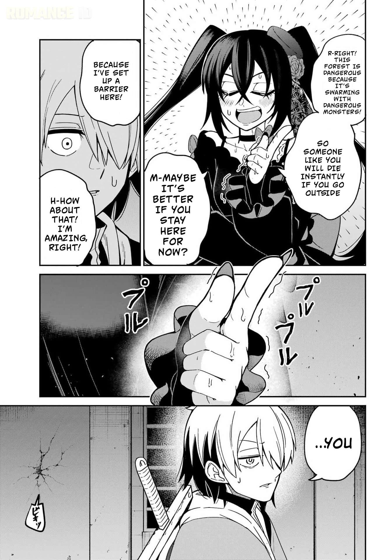 Seiken-chan wa Kojirasete Iru Chapter 1 page 44 - 
