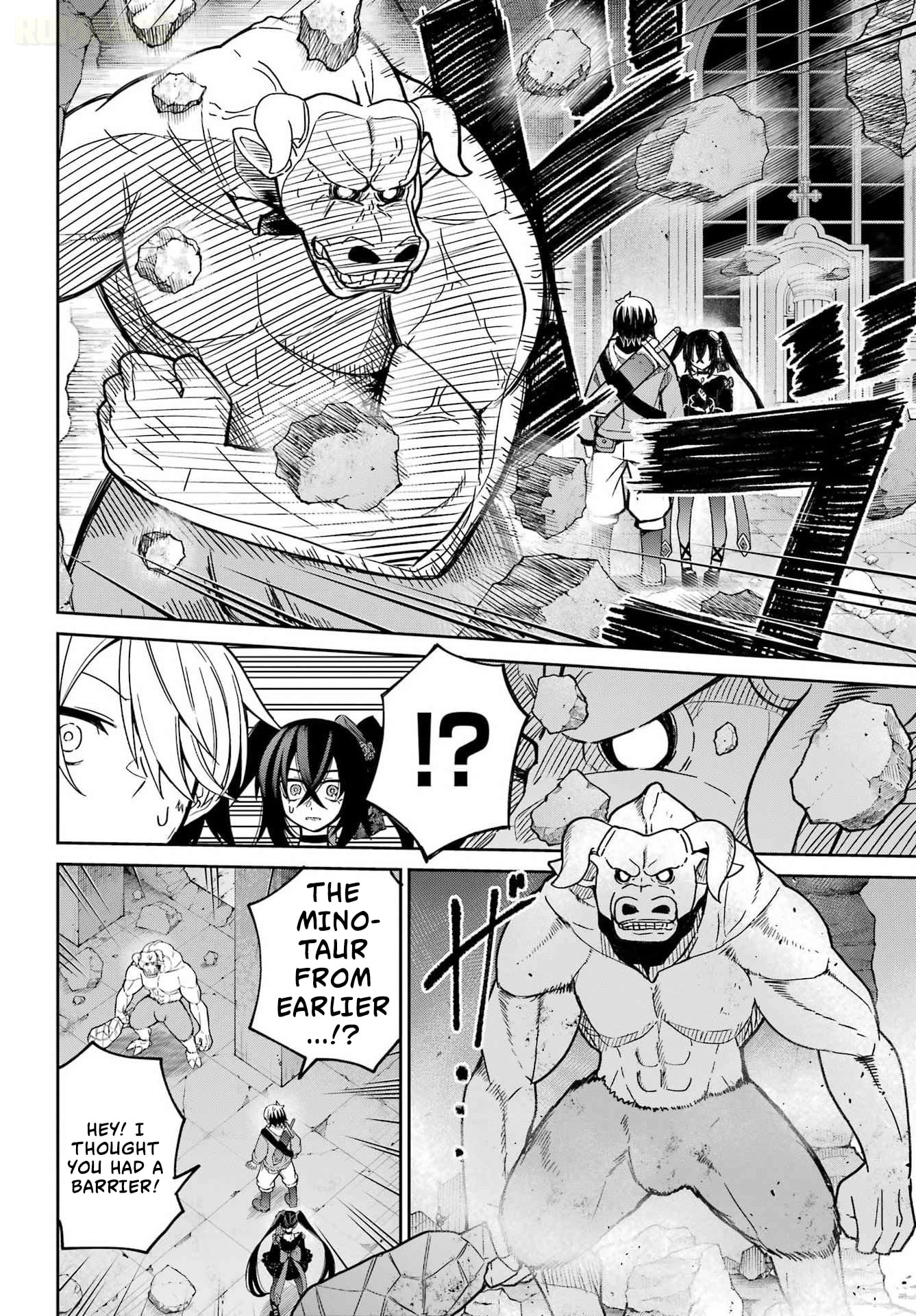 Seiken-chan wa Kojirasete Iru Chapter 1 page 45 - 