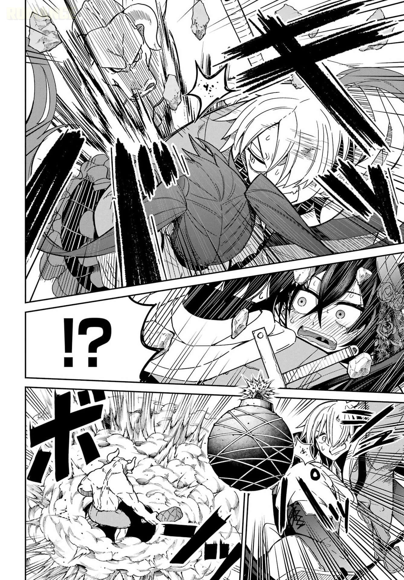 Seiken-chan wa Kojirasete Iru Chapter 1 page 47 - 