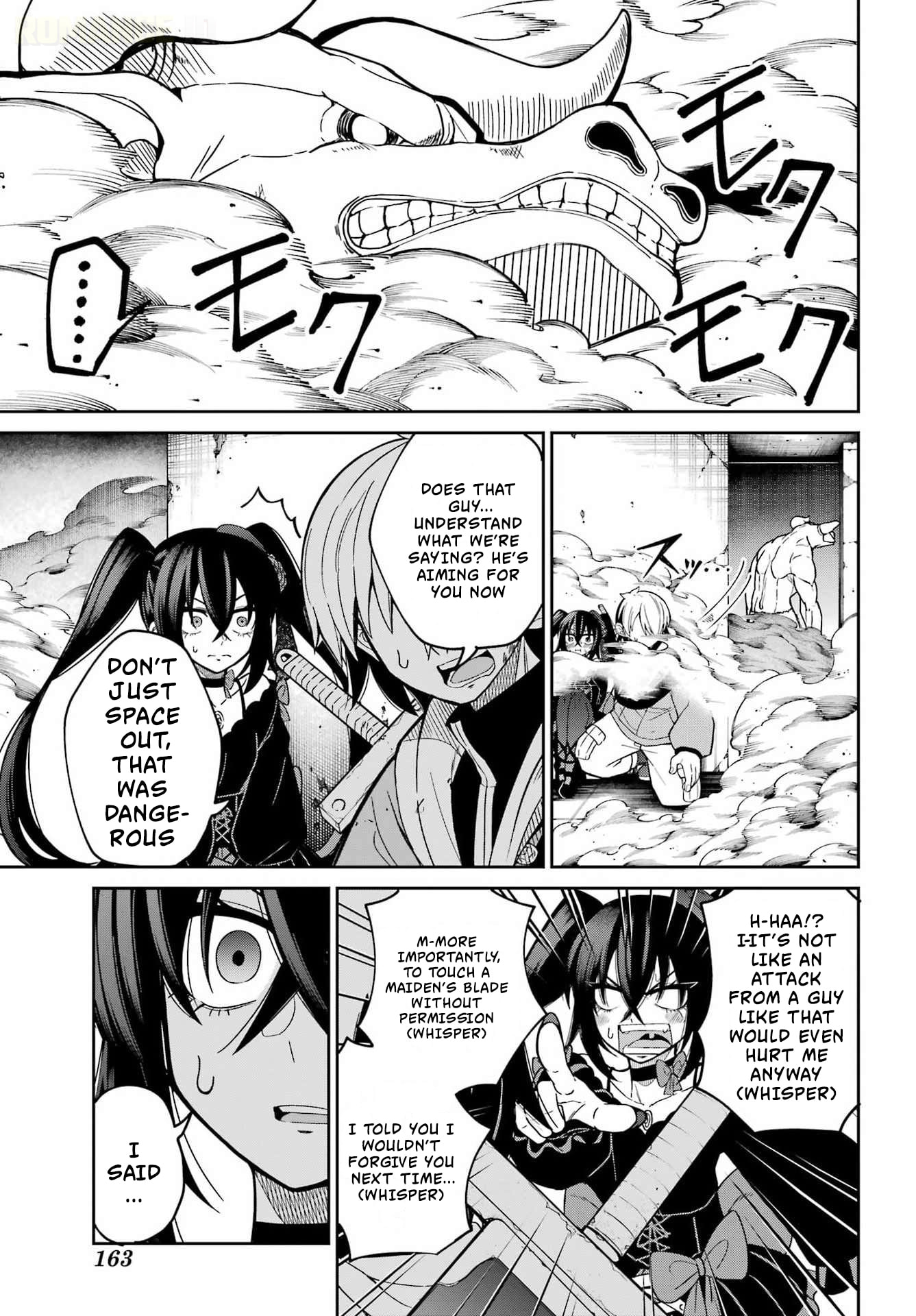 Seiken-chan wa Kojirasete Iru Chapter 1 page 48 - 