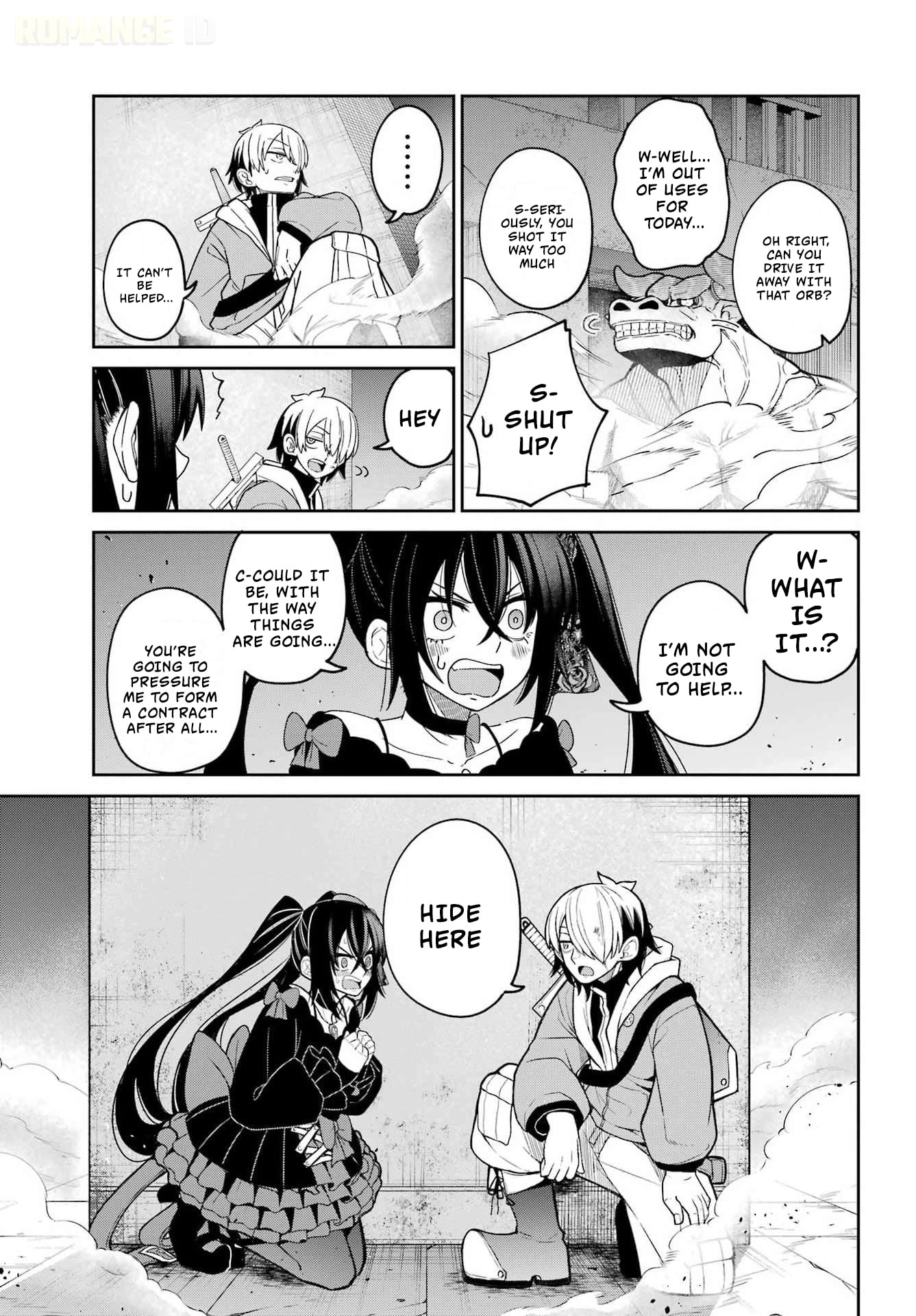 Seiken-chan wa Kojirasete Iru Chapter 1 page 50 - 