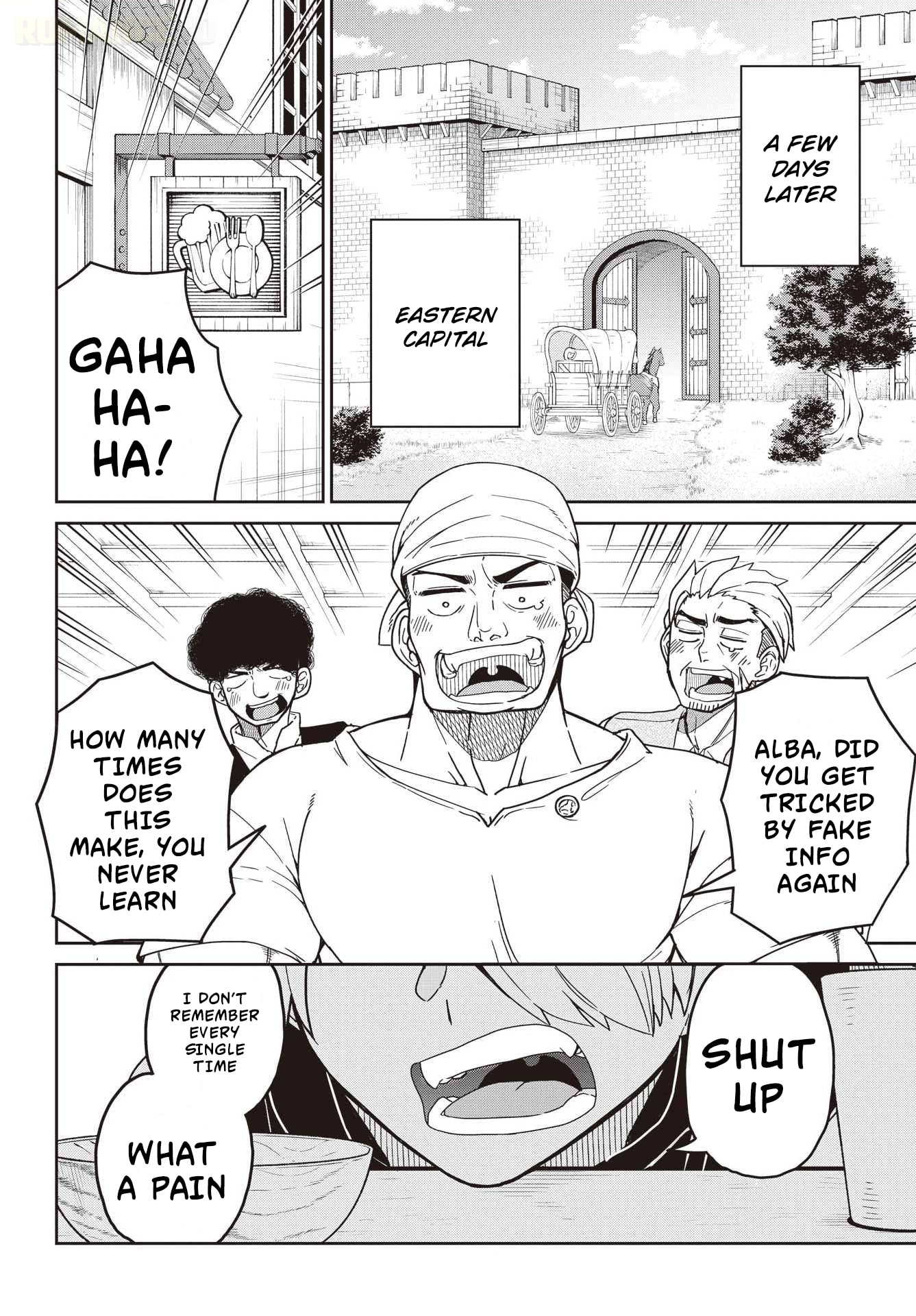 Seiken-chan wa Kojirasete Iru Chapter 1 page 6 - 