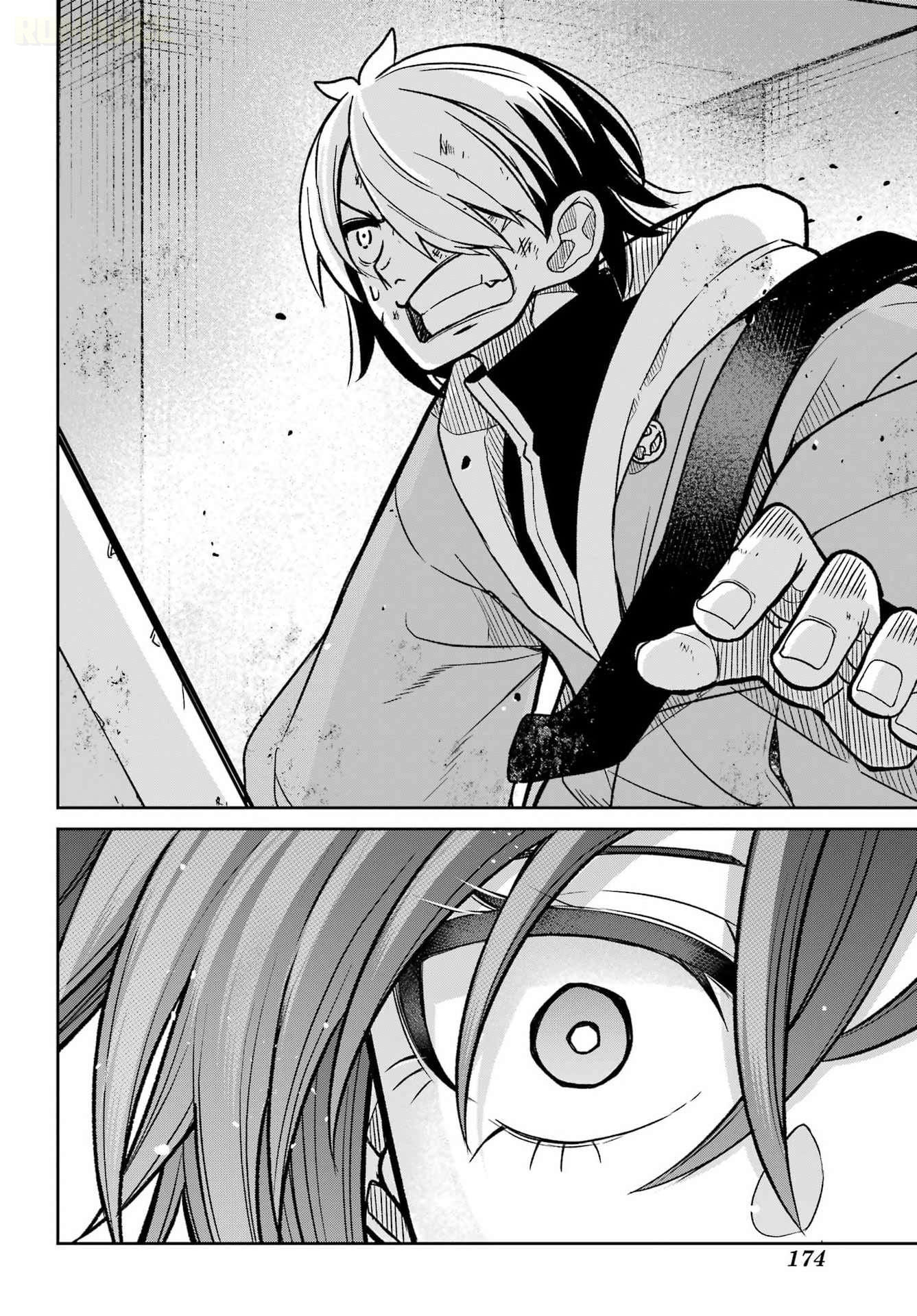Seiken-chan wa Kojirasete Iru Chapter 1 page 59 - 