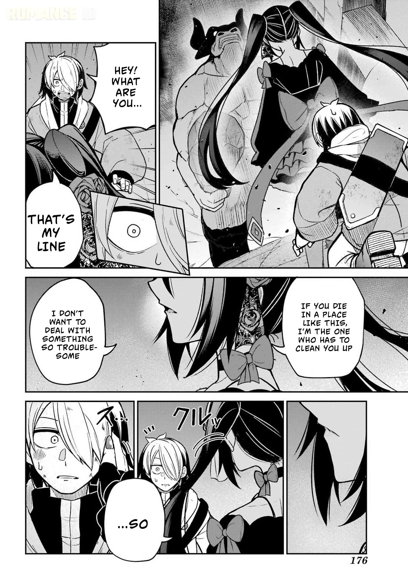 Seiken-chan wa Kojirasete Iru Chapter 1 page 61 - 