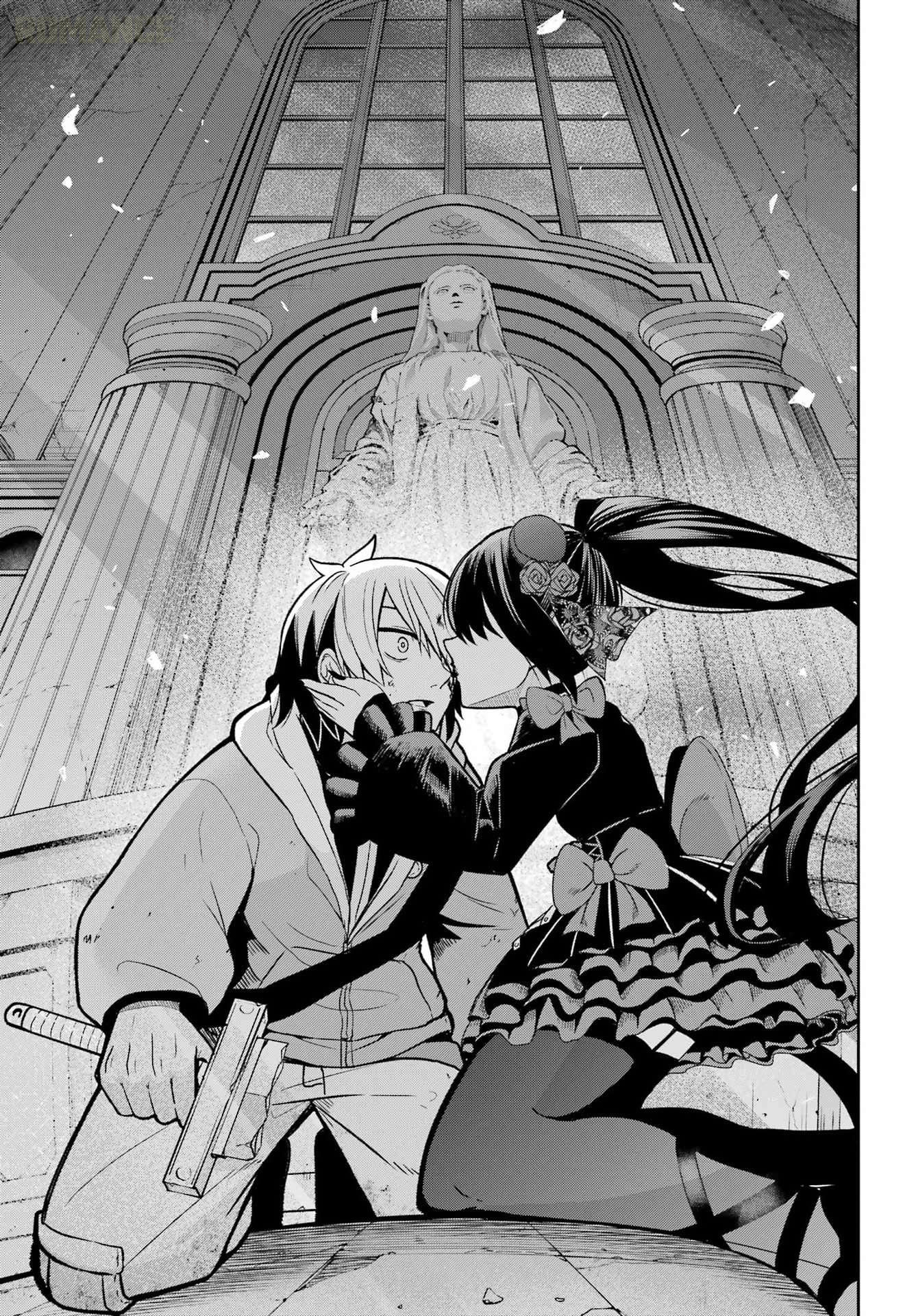 Seiken-chan wa Kojirasete Iru Chapter 1 page 62 - 