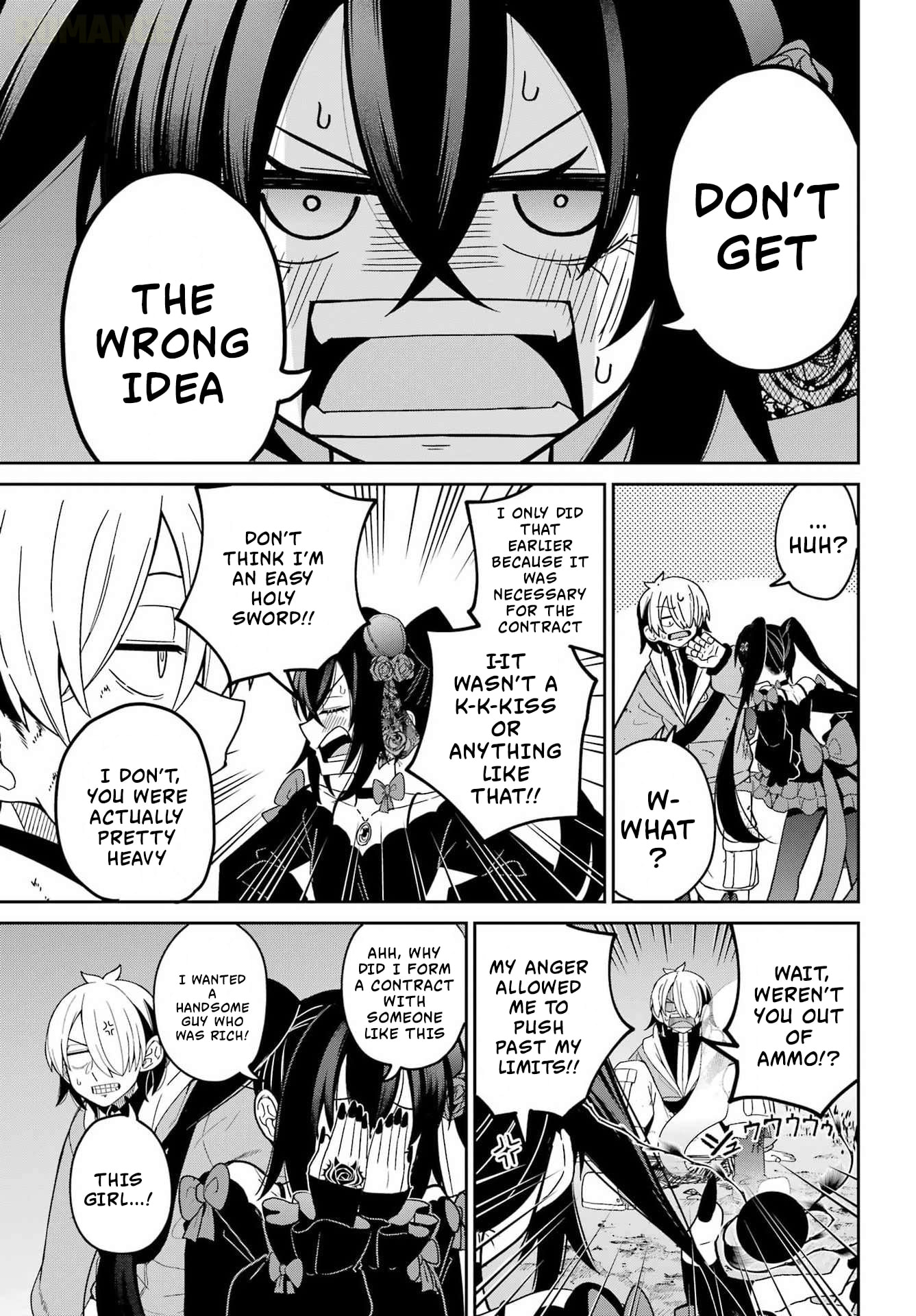 Seiken-chan wa Kojirasete Iru Chapter 1 page 69 - 