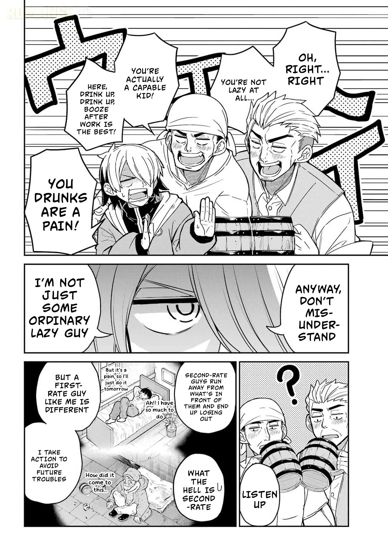 Seiken-chan wa Kojirasete Iru Chapter 1 page 8 - 