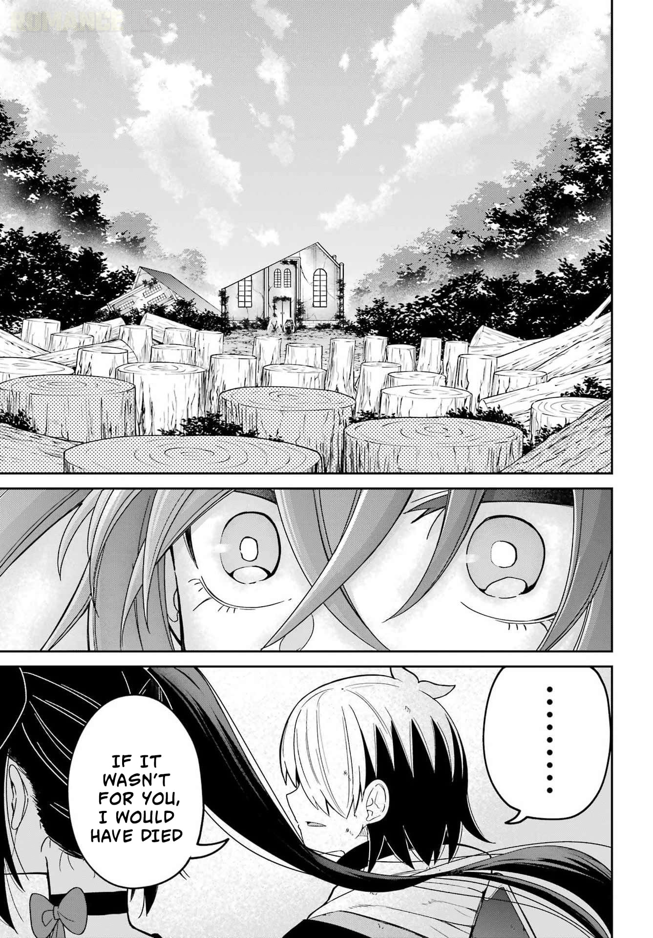 Seiken-chan wa Kojirasete Iru Chapter 1 page 71 - 