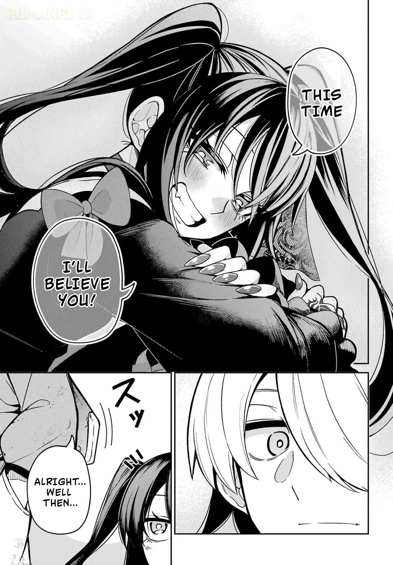 Seiken-chan wa Kojirasete Iru Chapter 1 page 73 - 
