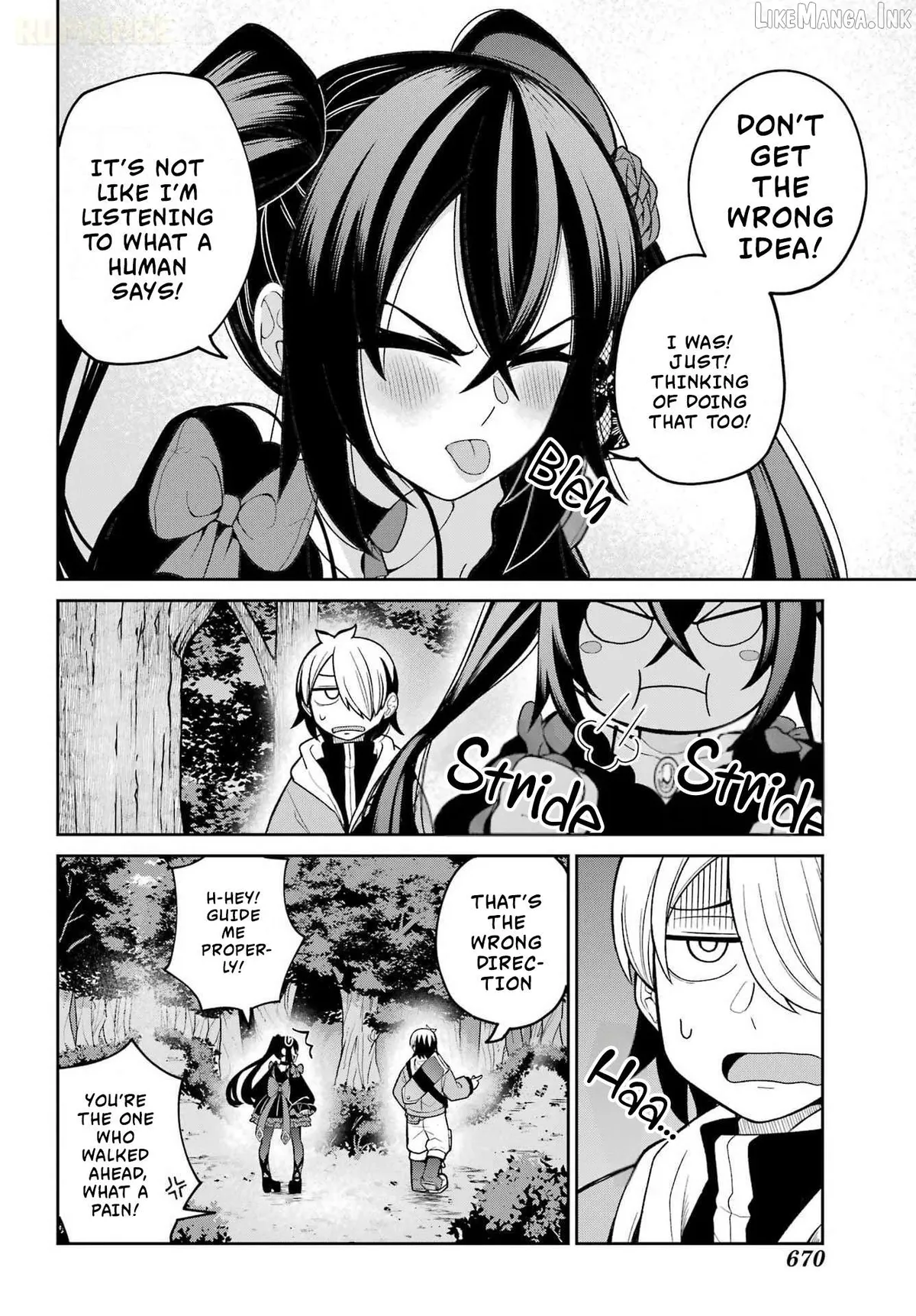 Seiken-chan wa Kojirasete Iru Chapter 2 page 13 - 