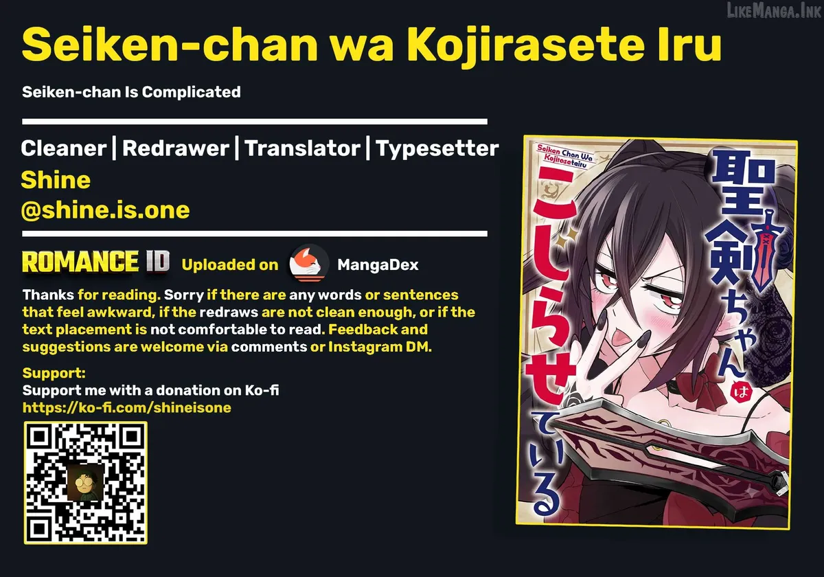 Seiken-chan wa Kojirasete Iru Chapter 2 page 48 - 