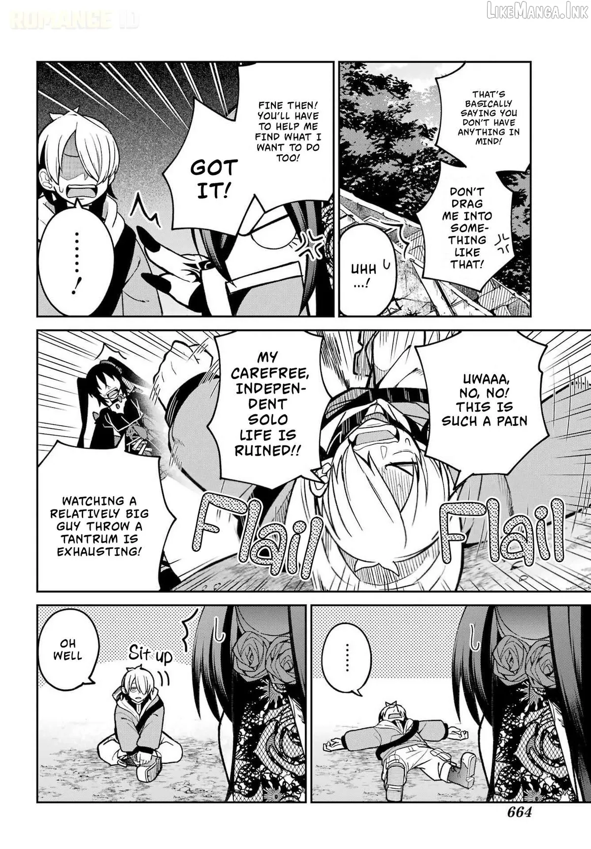 Seiken-chan wa Kojirasete Iru Chapter 2 page 7 - 
