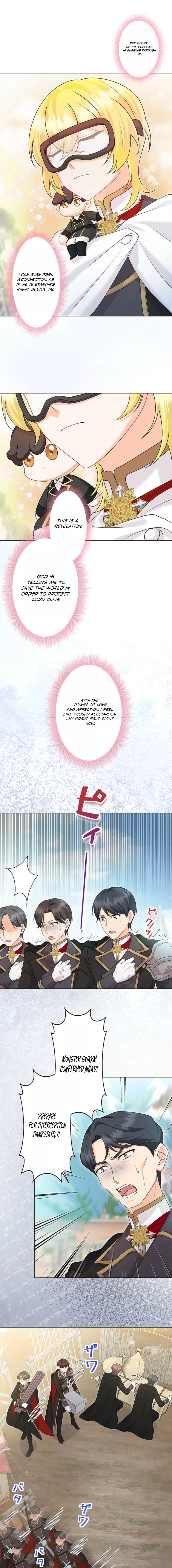 Seiken Reijou no Kareinaru Oshi Katsu ~Aisuru Kishi wa Watashi ga Zenryoku de Mamorimasu~ Chapter 11 page 7 - 