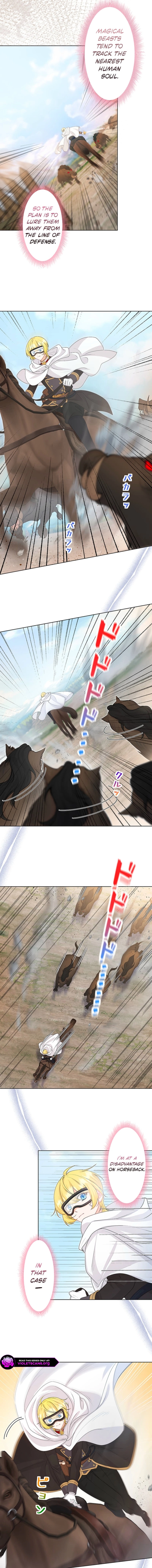 Seiken Reijou no Kareinaru Oshi Katsu ~Aisuru Kishi wa Watashi ga Zenryoku de Mamorimasu~ Chapter 12 page 5 - 