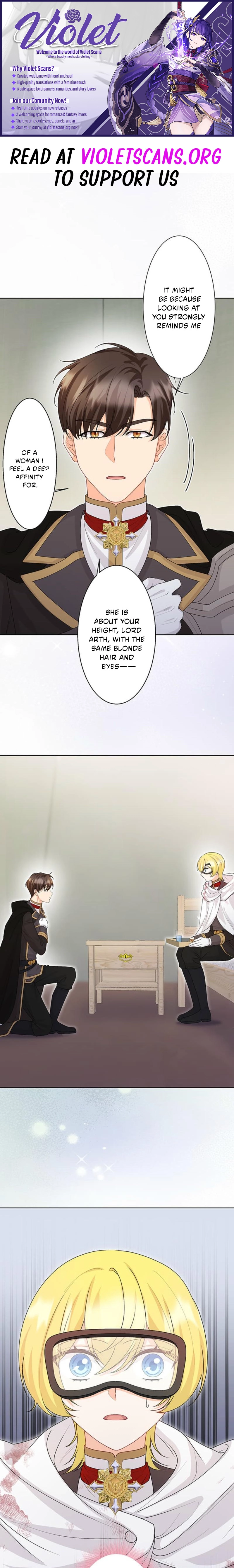 Seiken Reijou no Kareinaru Oshi Katsu ~Aisuru Kishi wa Watashi ga Zenryoku de Mamorimasu~ Chapter 15 page 1 - 