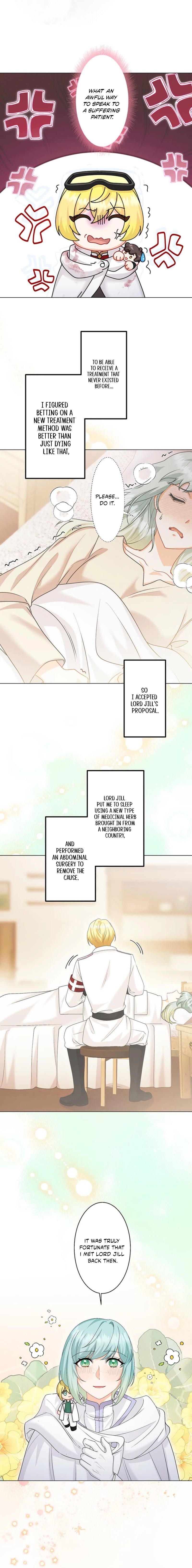 Seiken Reijou no Kareinaru Oshi Katsu ~Aisuru Kishi wa Watashi ga Zenryoku de Mamorimasu~ Chapter 15 page 13 - 