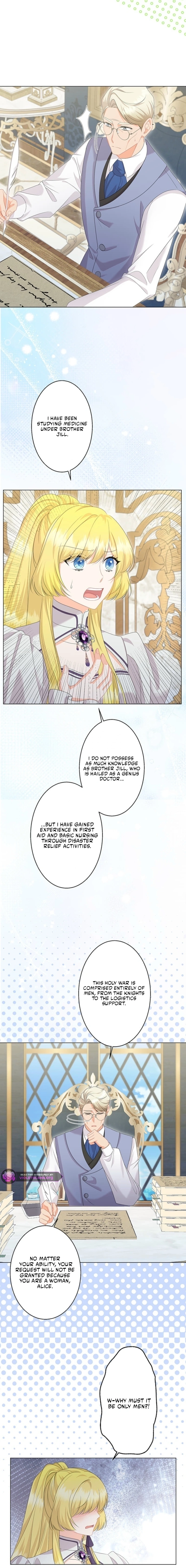 Seiken Reijou no Kareinaru Oshi Katsu ~Aisuru Kishi wa Watashi ga Zenryoku de Mamorimasu~ Chapter 5 page 18 - 