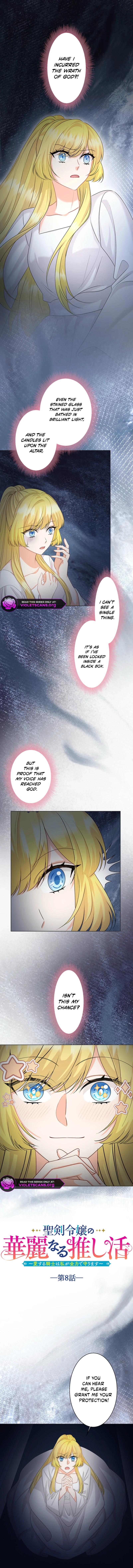 Seiken Reijou no Kareinaru Oshi Katsu ~Aisuru Kishi wa Watashi ga Zenryoku de Mamorimasu~ Chapter 8 page 2 - 