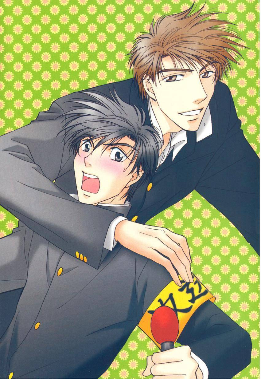 Seikimatsu Darling 2006 Chapter 0 page 3 - 
