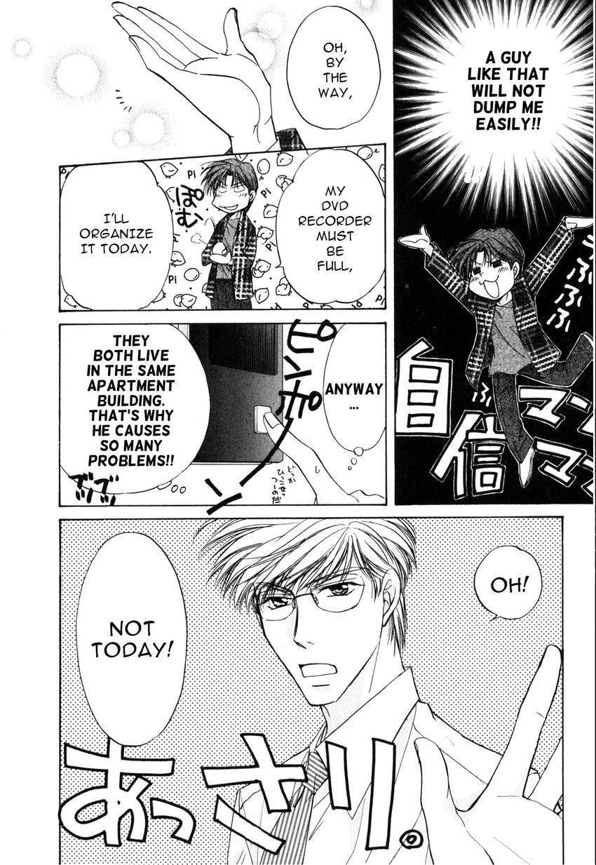 Seikimatsu Darling 2006 Chapter 1 page 14 - 
