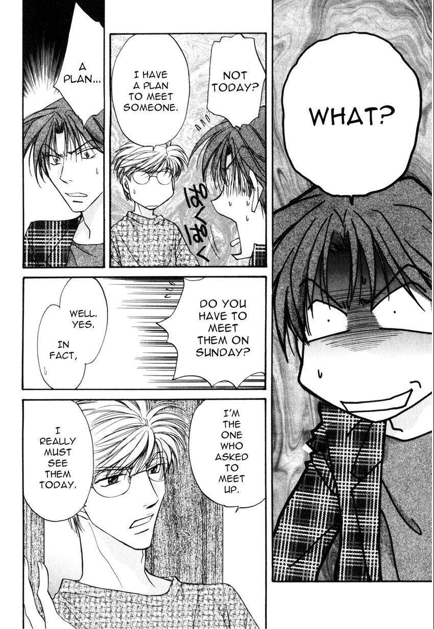 Seikimatsu Darling 2006 Chapter 1 page 15 - 