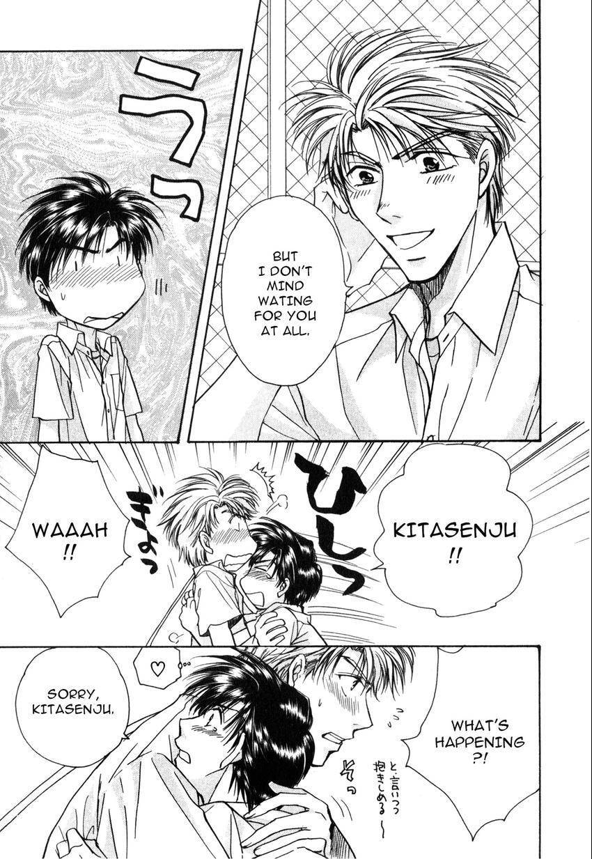 Seikimatsu Darling 2006 Chapter 2 page 101 - 