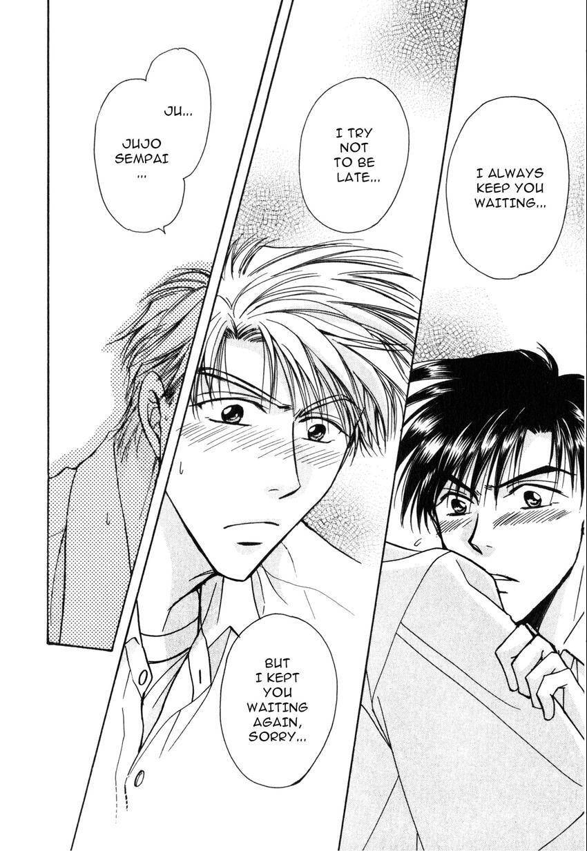 Seikimatsu Darling 2006 Chapter 2 page 102 - 